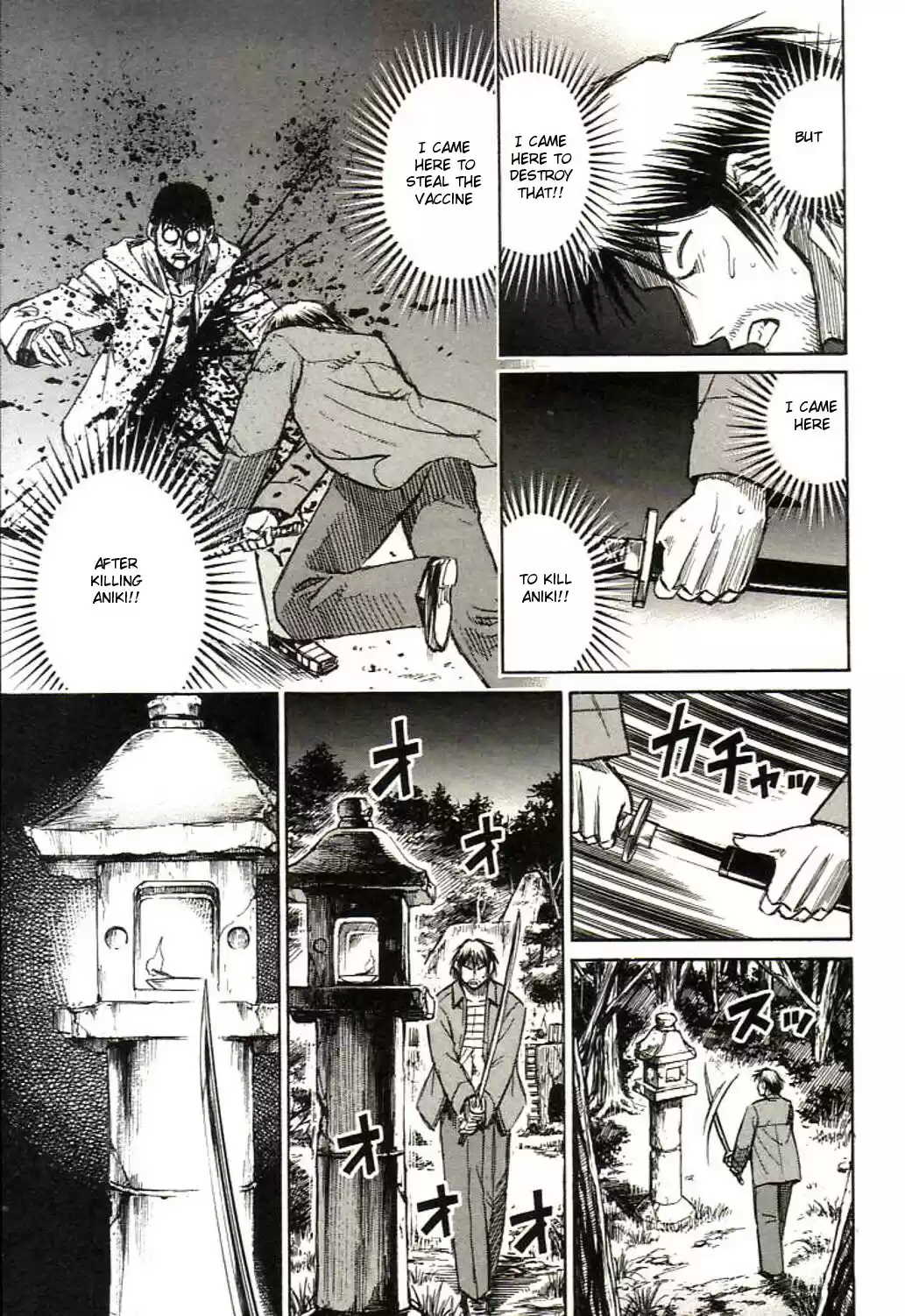 Higanjima Vol. 17 Ch. 154 The Place Where Aniki Belongs