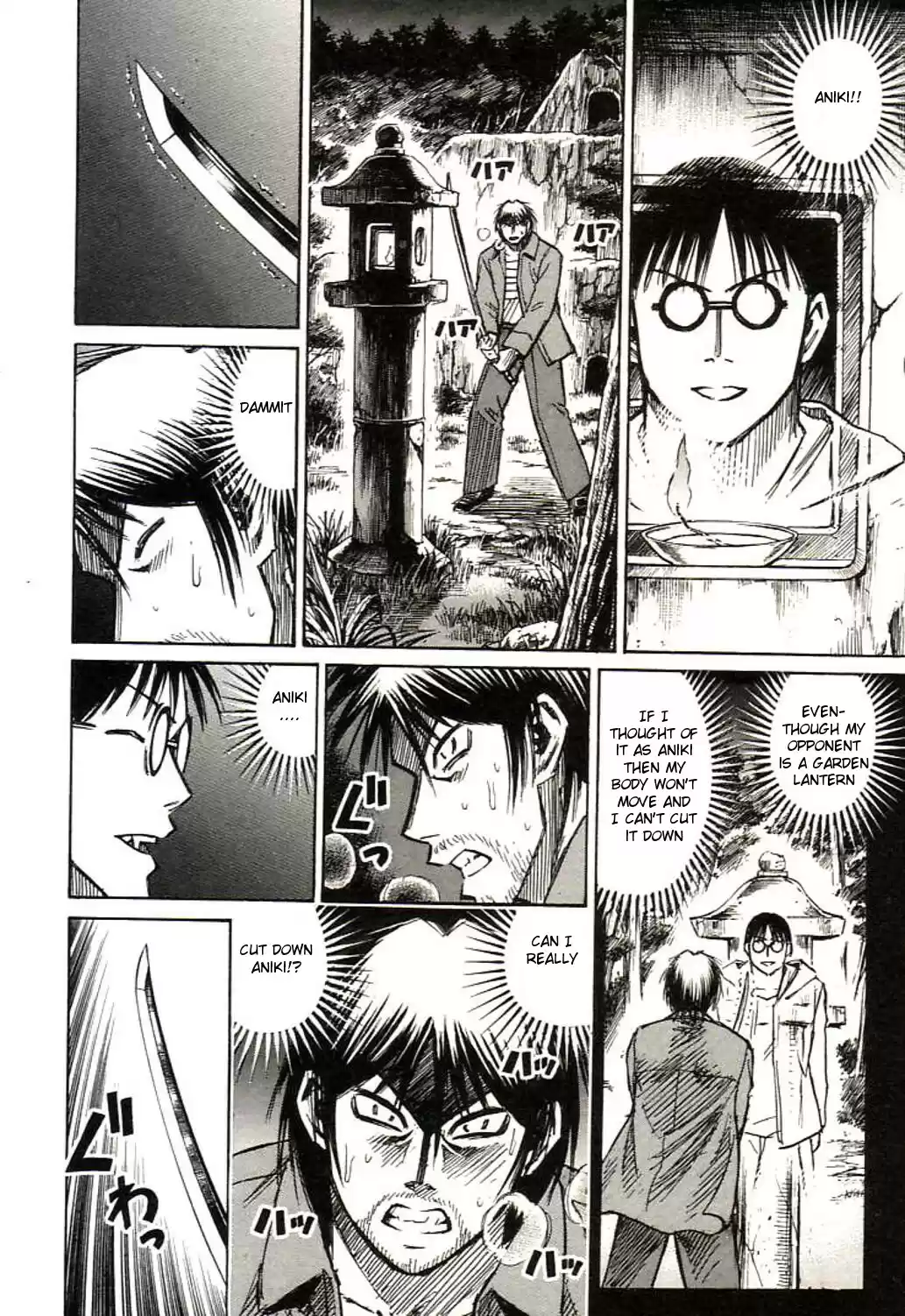 Higanjima Vol. 17 Ch. 154 The Place Where Aniki Belongs