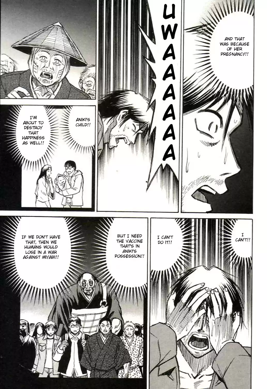 Higanjima Vol. 17 Ch. 155 Garden Lantern