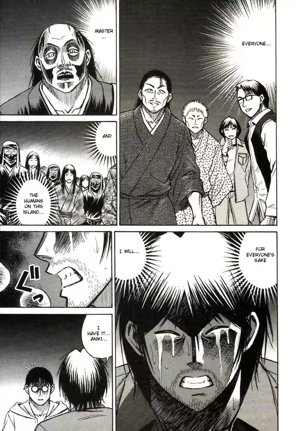 Higanjima Vol. 17 Ch. 155 Garden Lantern