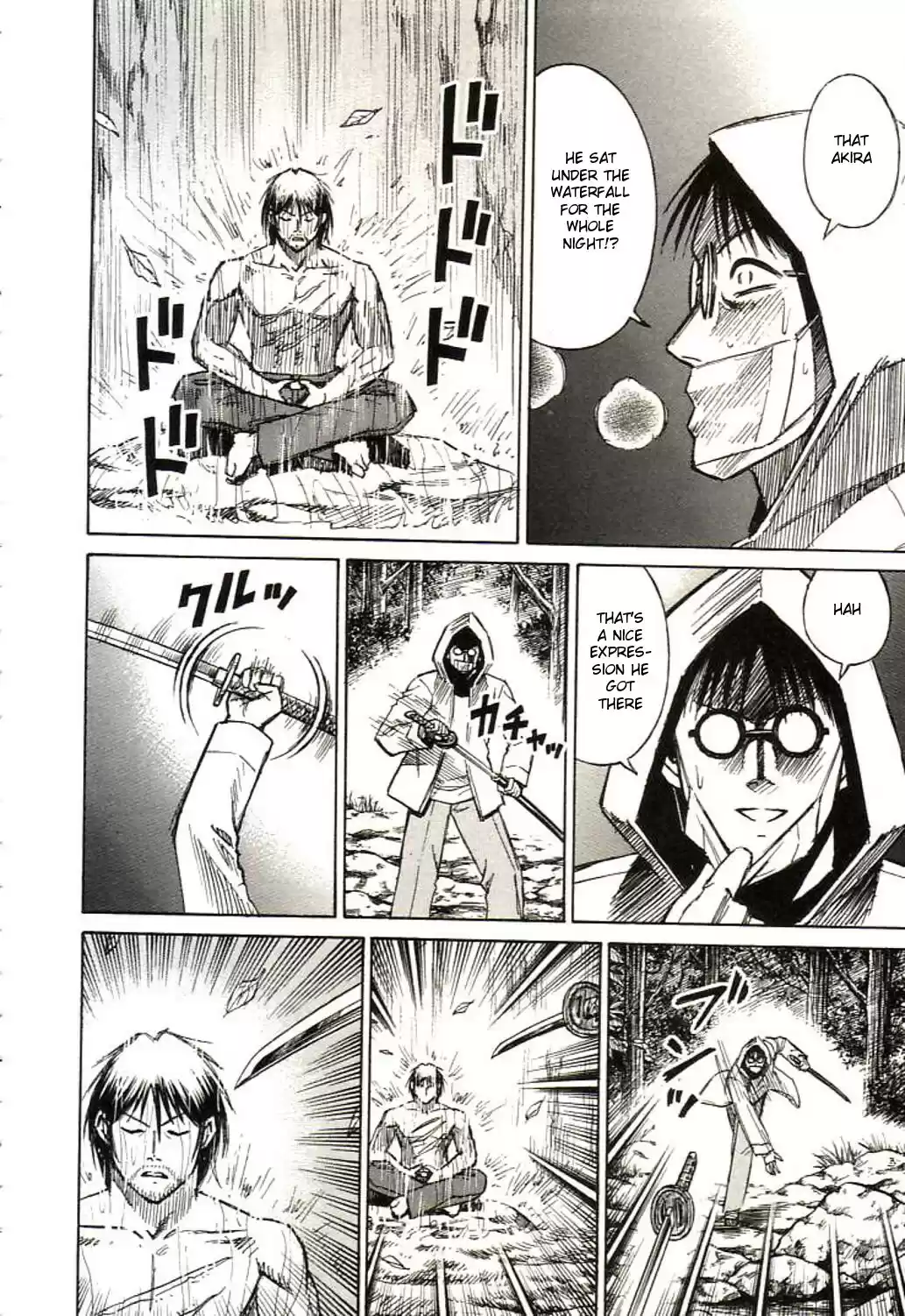 Higanjima Vol. 17 Ch. 155 Garden Lantern