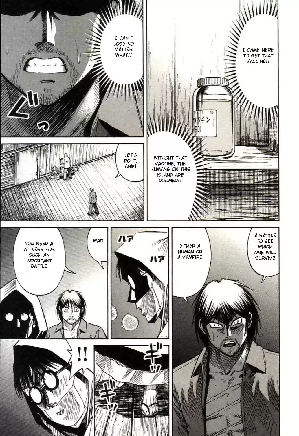 Higanjima Vol. 17 Ch. 156 Dojo