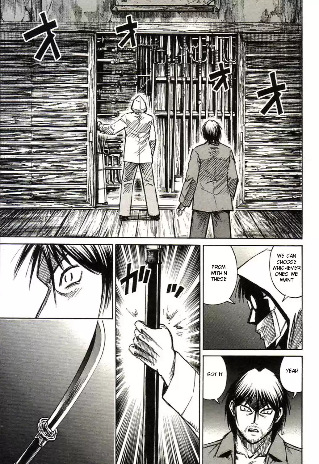 Higanjima Vol. 17 Ch. 156 Dojo