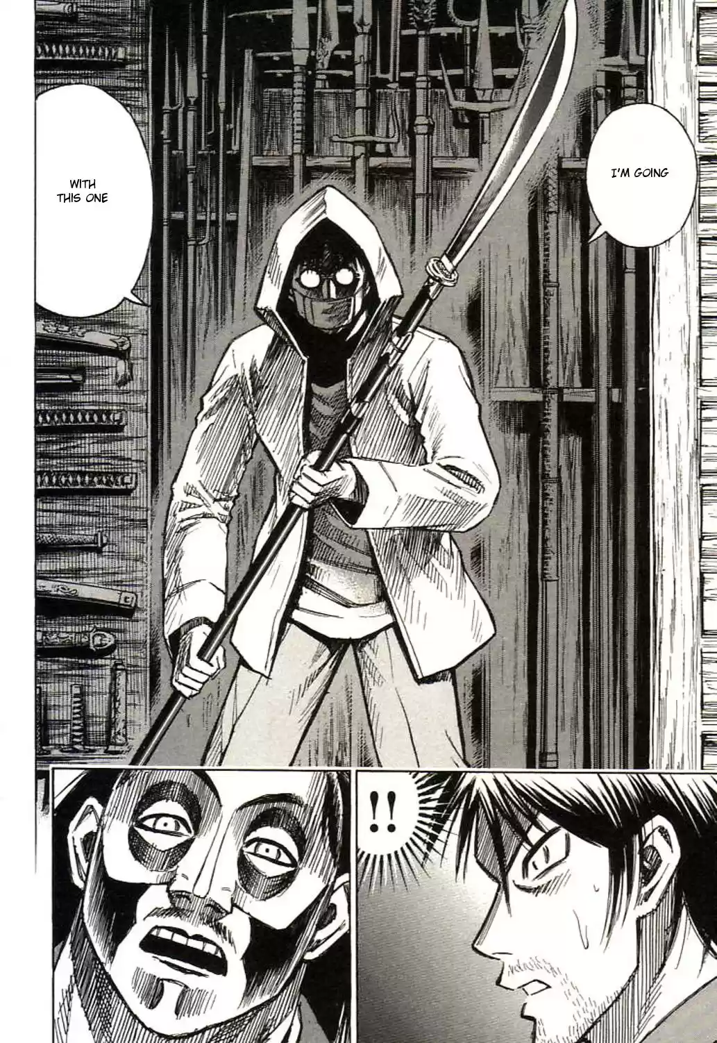 Higanjima Vol. 17 Ch. 156 Dojo