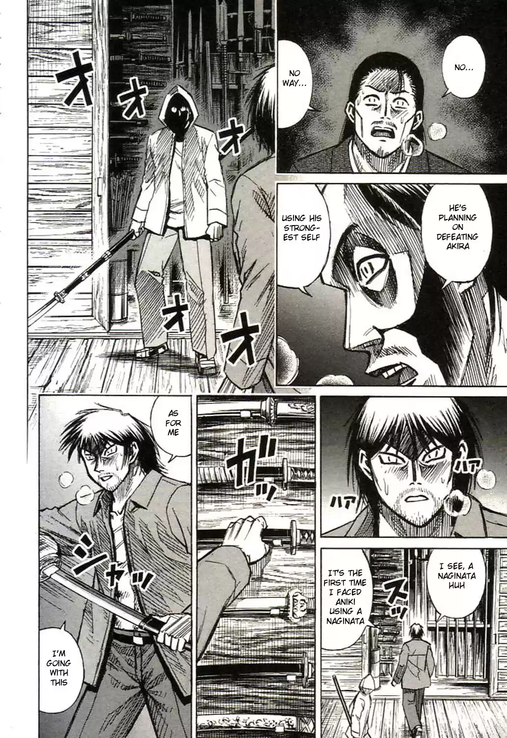 Higanjima Vol. 17 Ch. 156 Dojo