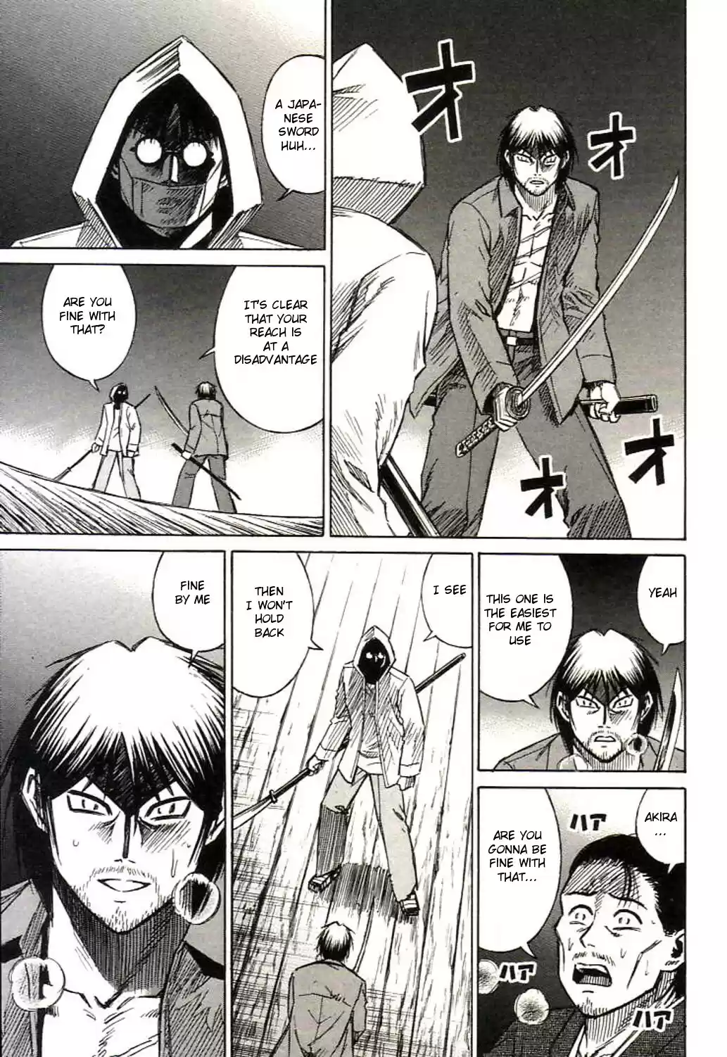 Higanjima Vol. 17 Ch. 156 Dojo