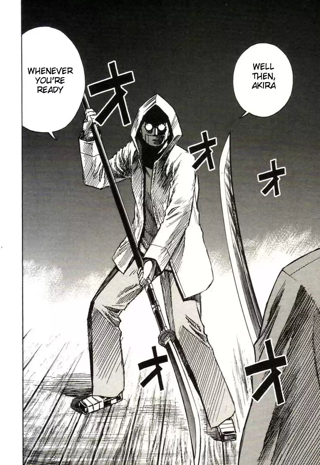 Higanjima Vol. 17 Ch. 157 Naginata