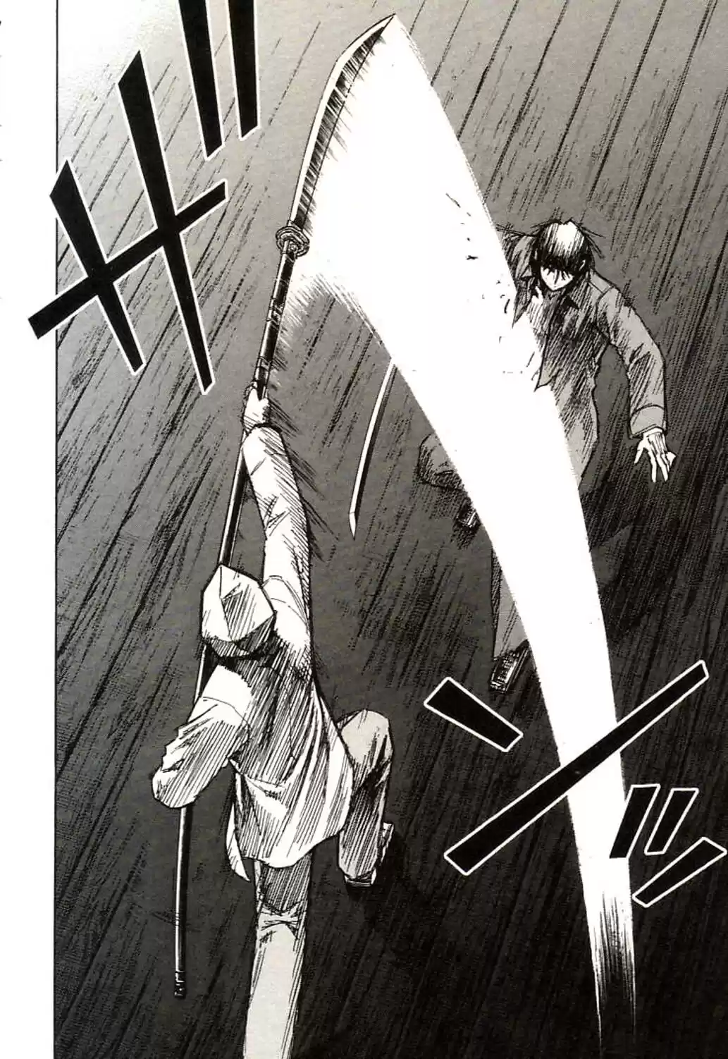 Higanjima Vol. 17 Ch. 157 Naginata