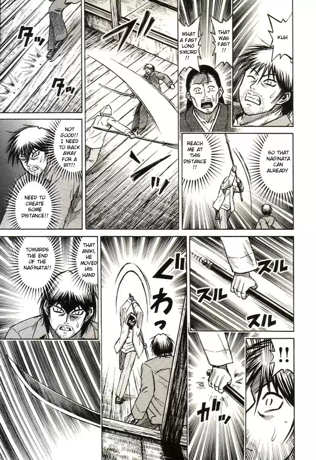 Higanjima Vol. 17 Ch. 157 Naginata