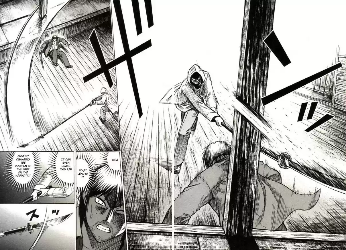 Higanjima Vol. 17 Ch. 157 Naginata