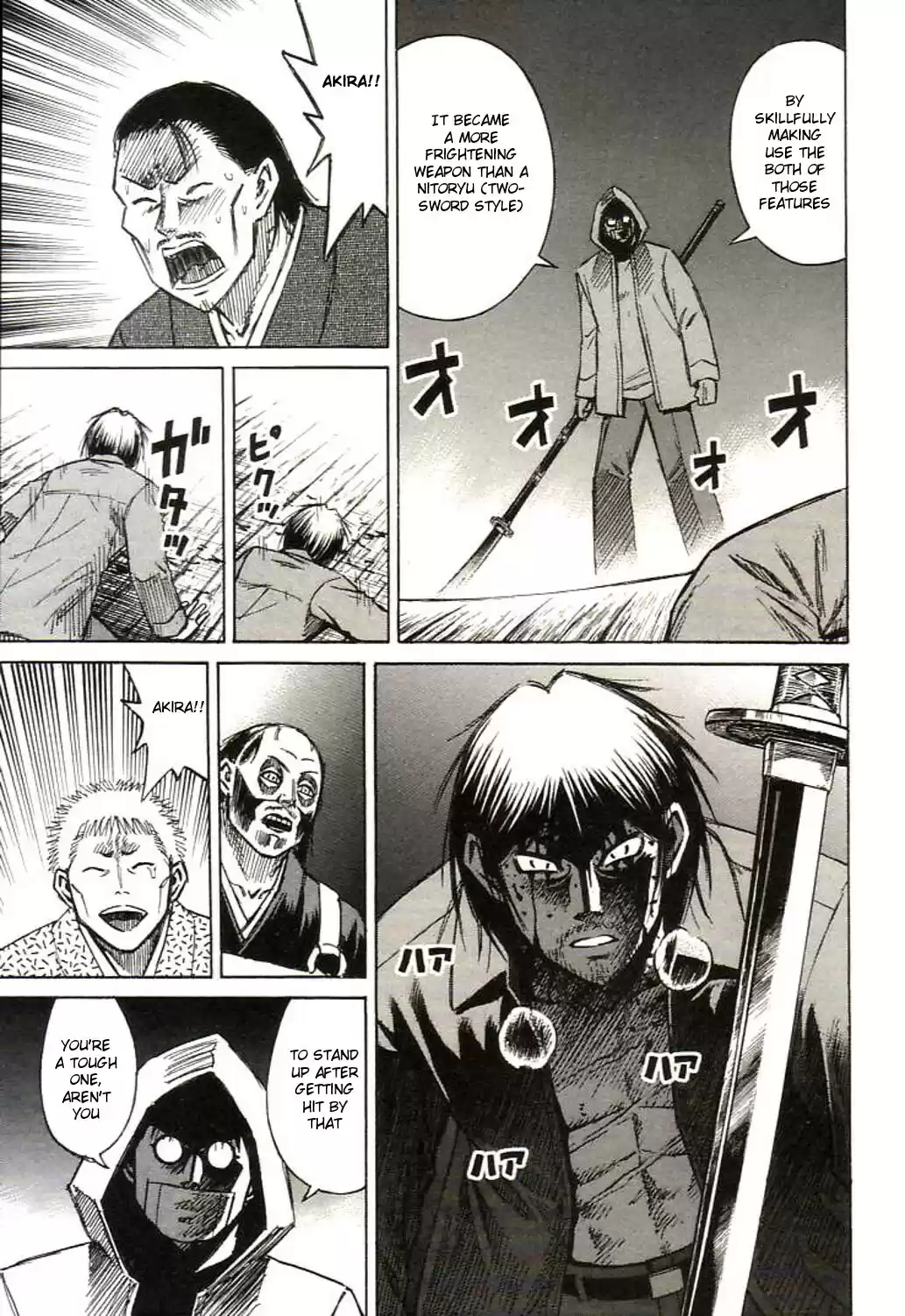 Higanjima Vol. 17 Ch. 157 Naginata