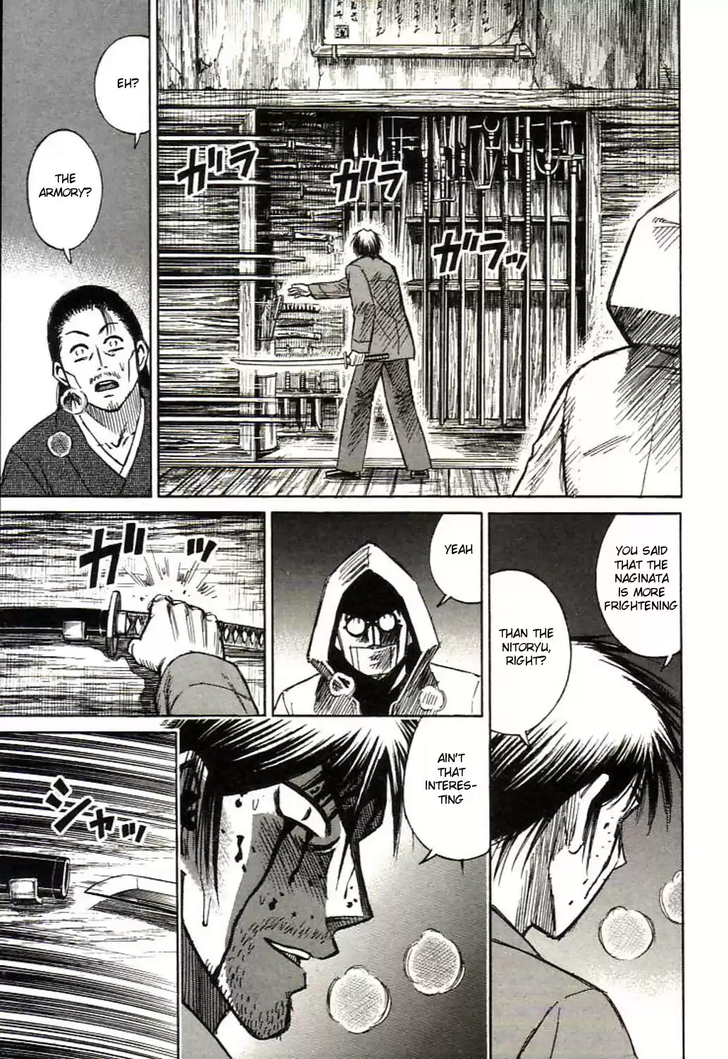 Higanjima Vol. 17 Ch. 157 Naginata