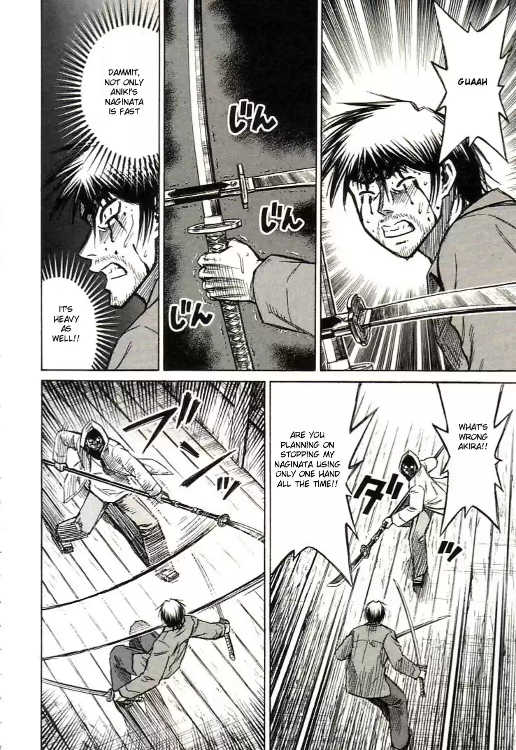 Higanjima Vol. 17 Ch. 158 Nitoryu