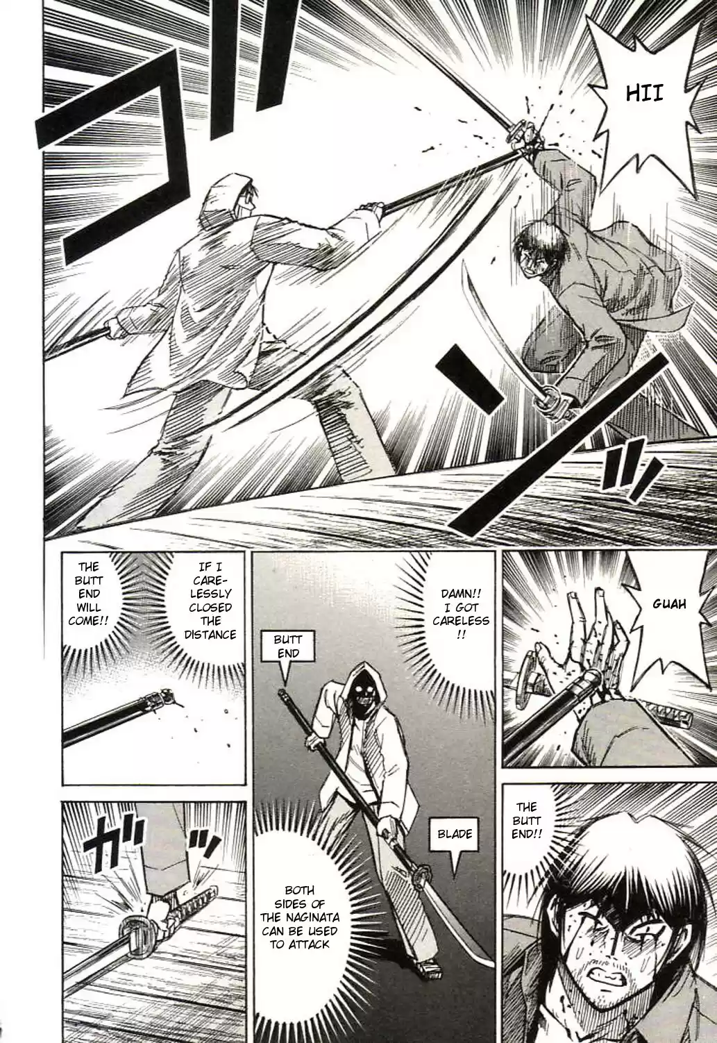 Higanjima Vol. 17 Ch. 158 Nitoryu