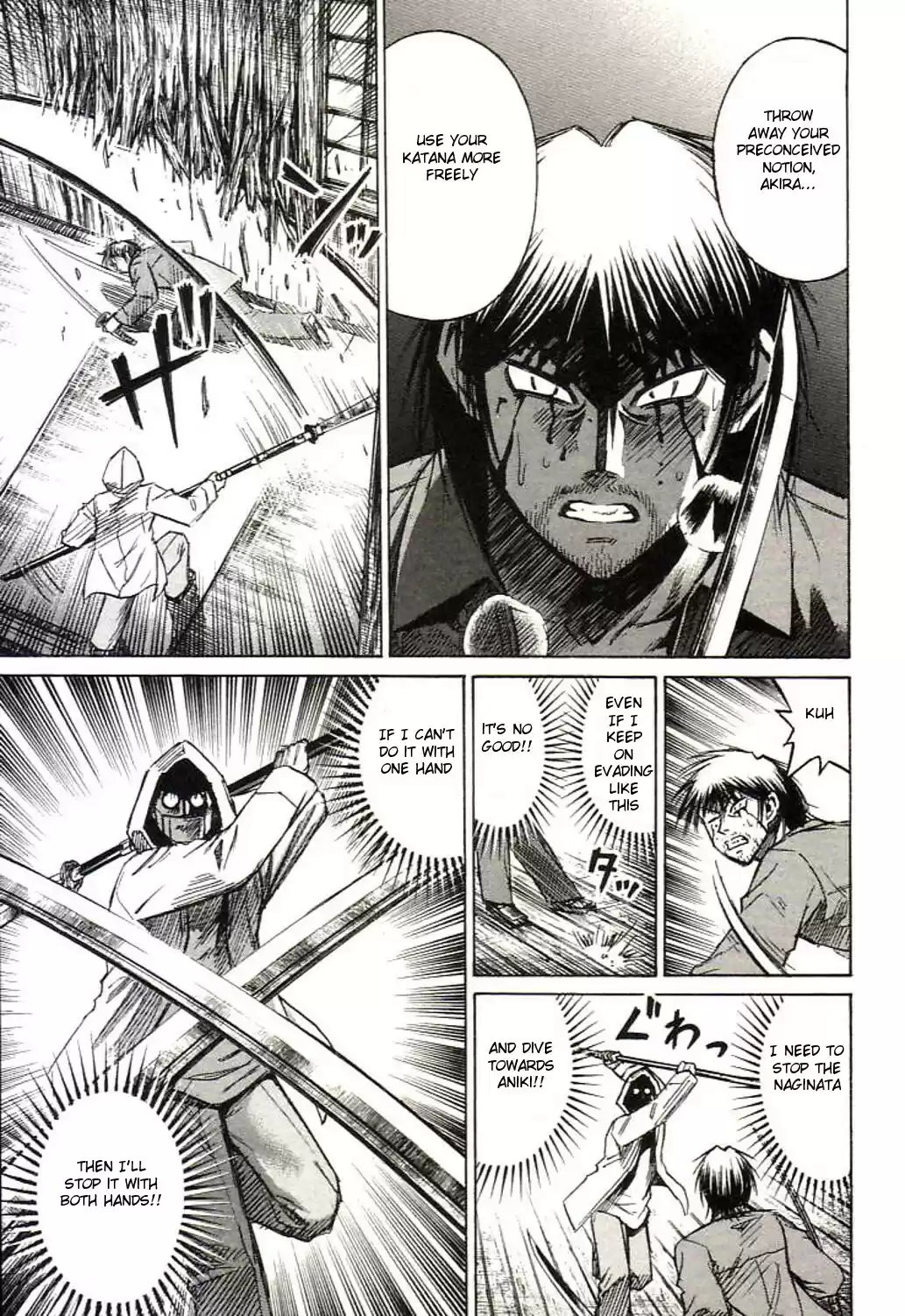 Higanjima Vol. 17 Ch. 158 Nitoryu