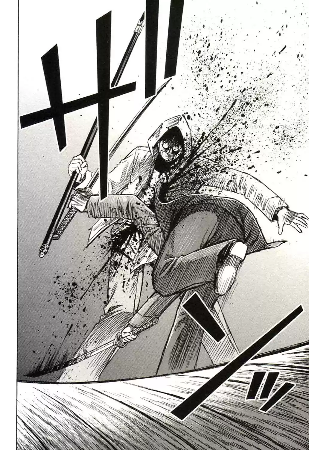 Higanjima Vol. 17 Ch. 158 Nitoryu