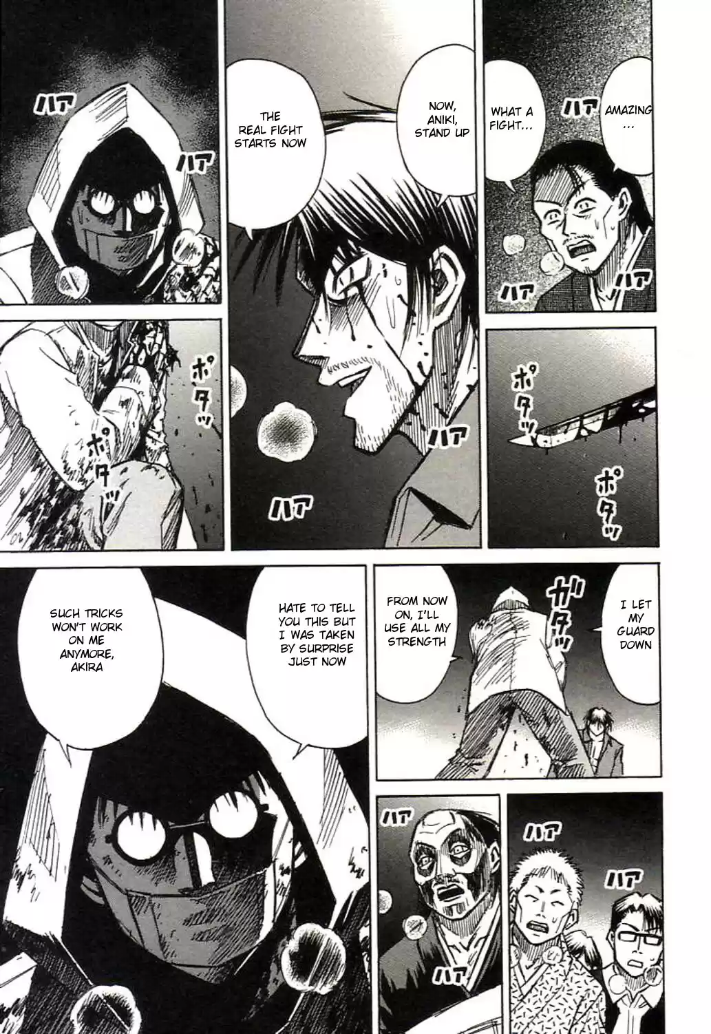 Higanjima Vol. 17 Ch. 159 Outside The Dojo