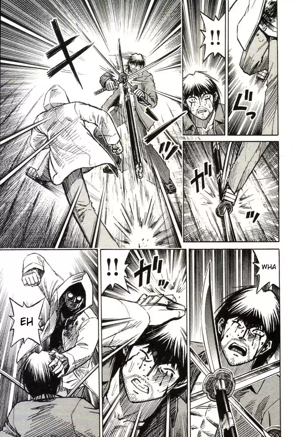 Higanjima Vol. 17 Ch. 159 Outside The Dojo