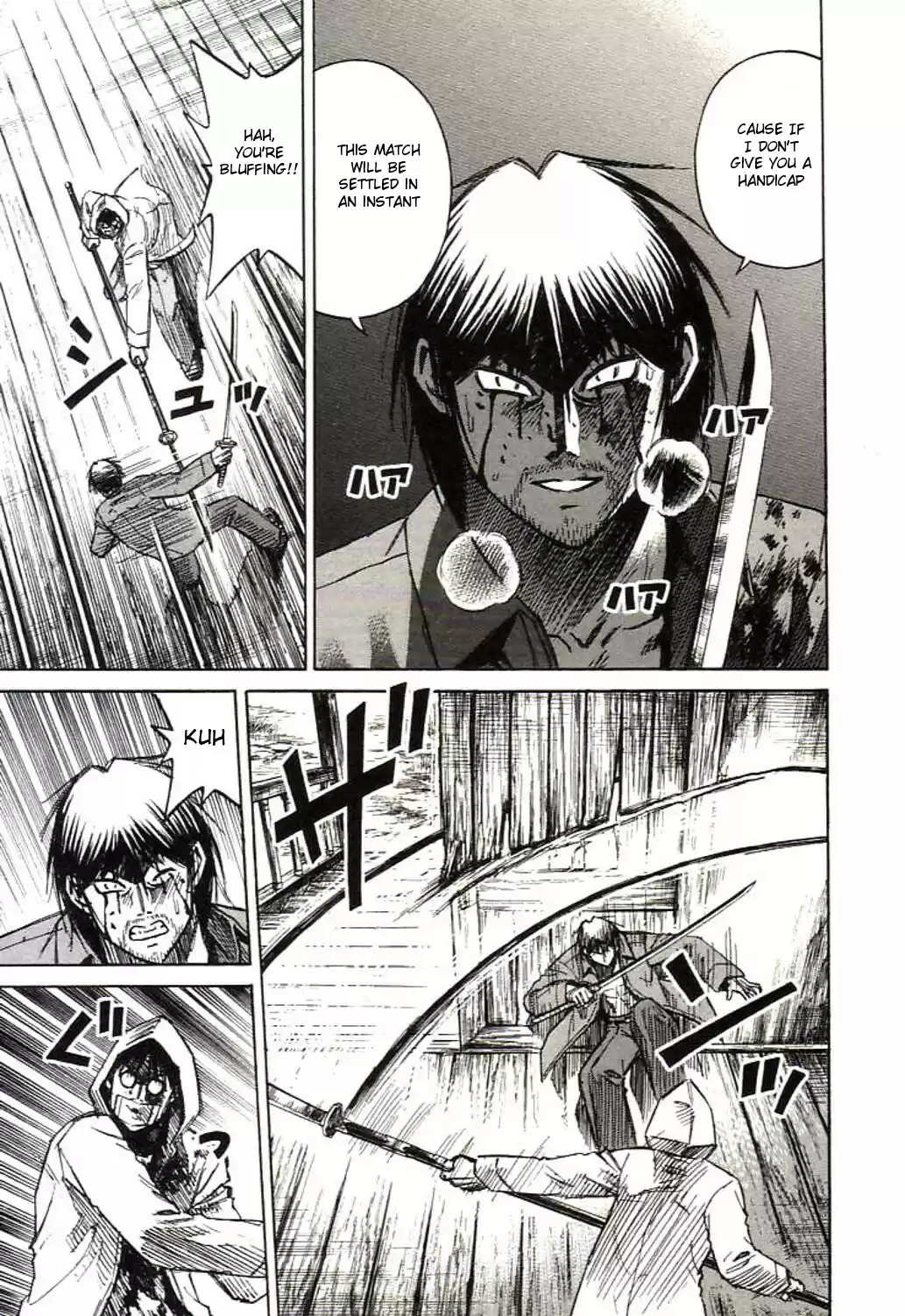 Higanjima Vol. 17 Ch. 159 Outside The Dojo