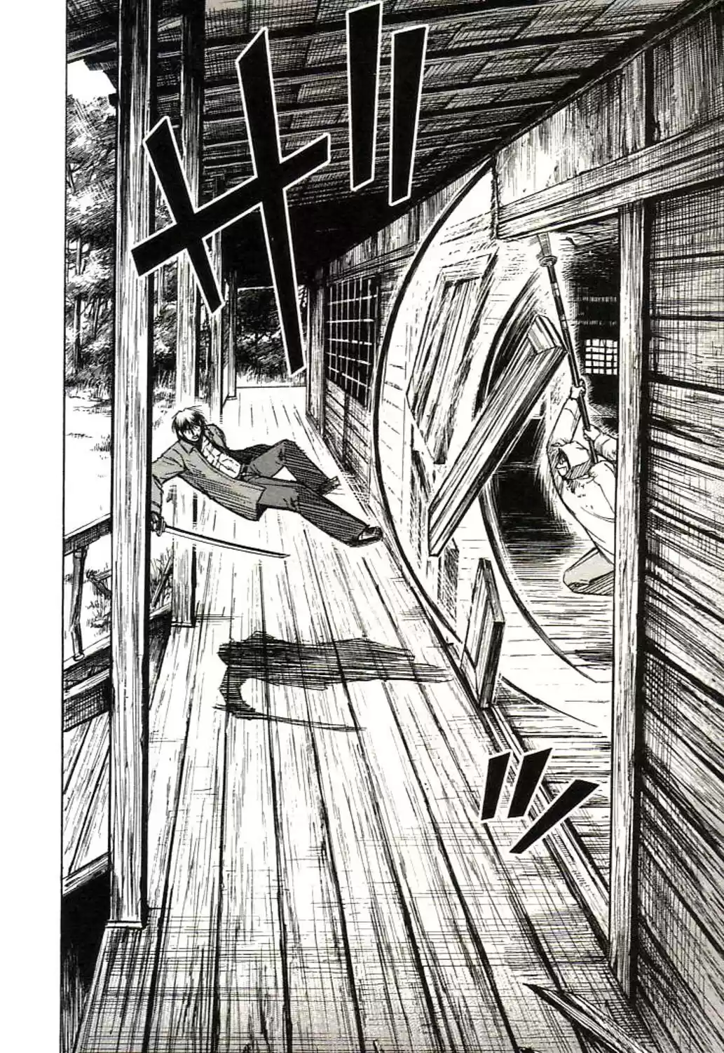 Higanjima Vol. 17 Ch. 159 Outside The Dojo