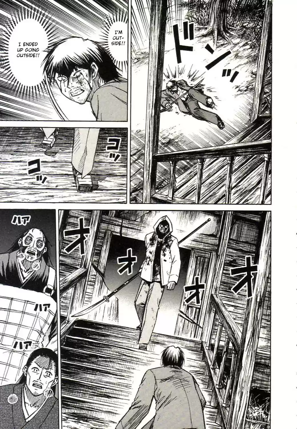 Higanjima Vol. 17 Ch. 159 Outside The Dojo