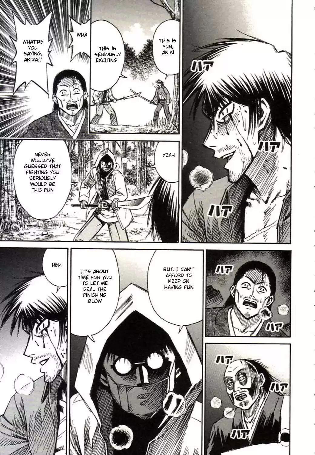 Higanjima Vol. 17 Ch. 159 Outside The Dojo