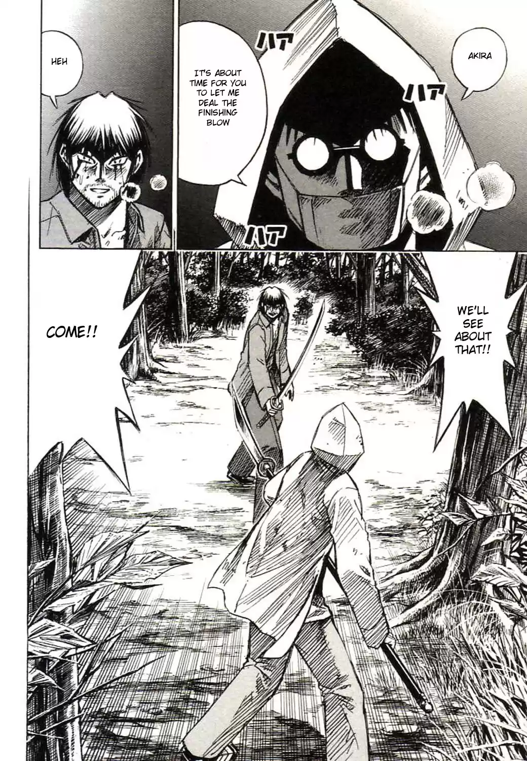 Higanjima Vol. 17 Ch. 160 Fifth Place