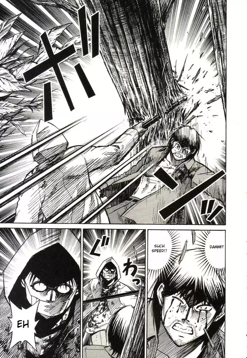 Higanjima Vol. 17 Ch. 160 Fifth Place