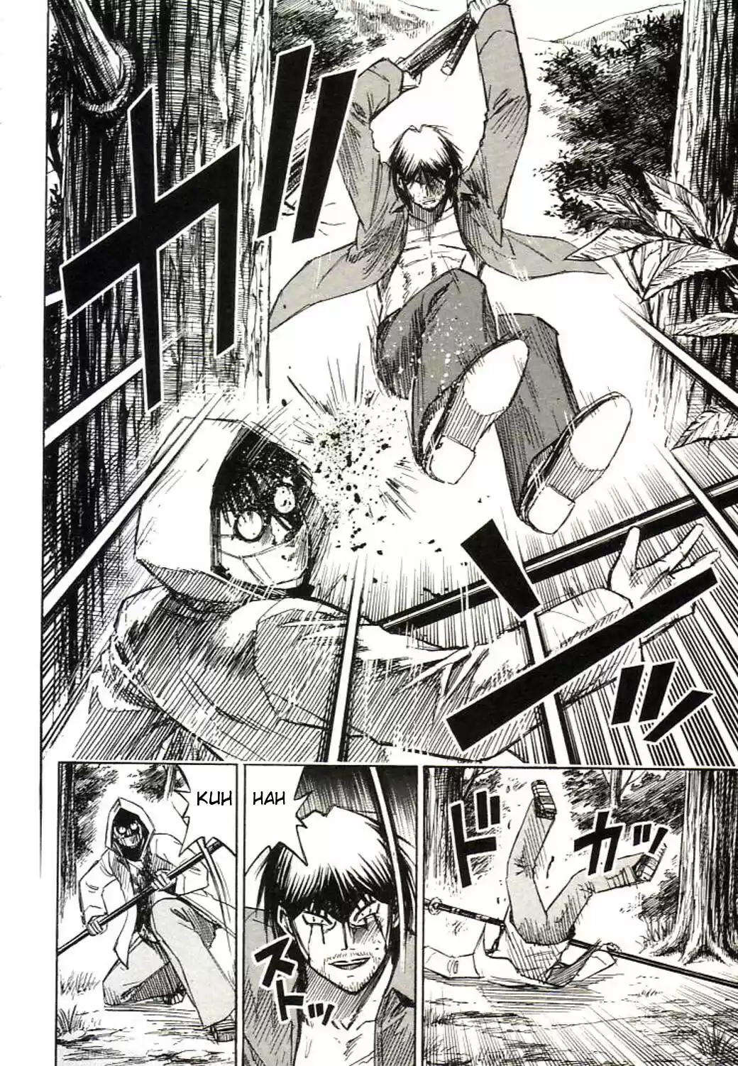 Higanjima Vol. 17 Ch. 160 Fifth Place