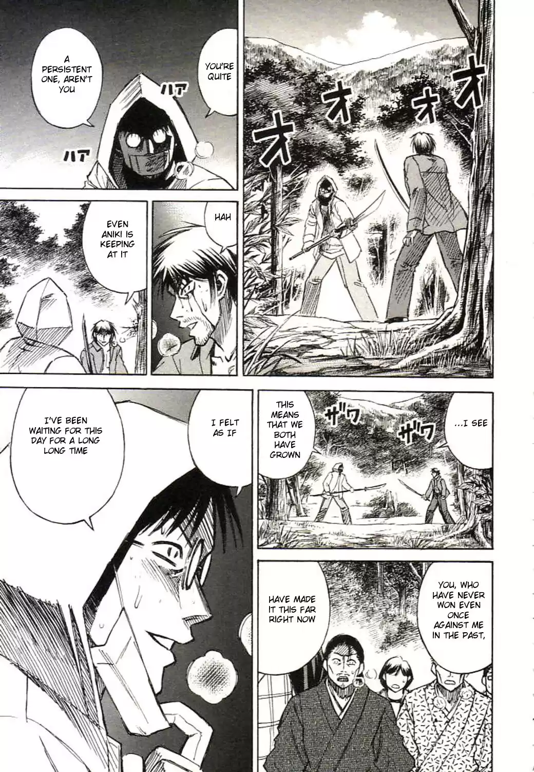 Higanjima Vol. 17 Ch. 160 Fifth Place