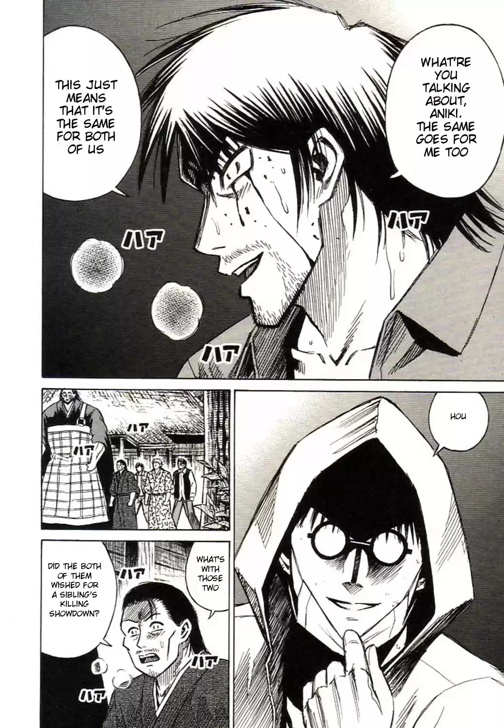 Higanjima Vol. 17 Ch. 160 Fifth Place