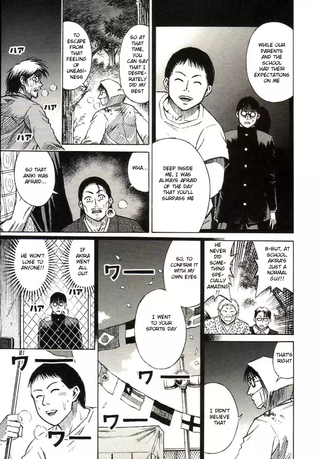 Higanjima Vol. 17 Ch. 160 Fifth Place