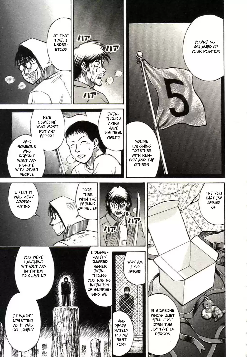 Higanjima Vol. 17 Ch. 160 Fifth Place