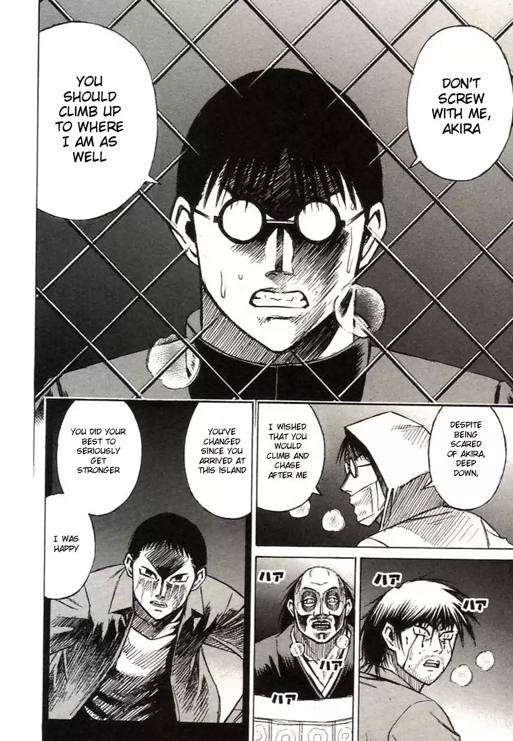 Higanjima Vol. 17 Ch. 160 Fifth Place