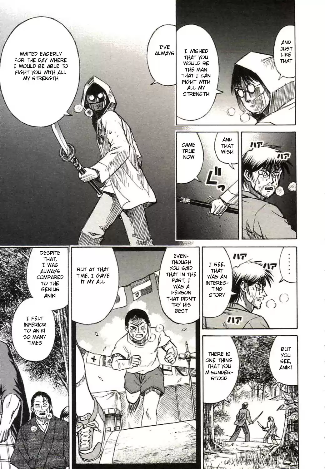 Higanjima Vol. 17 Ch. 160 Fifth Place