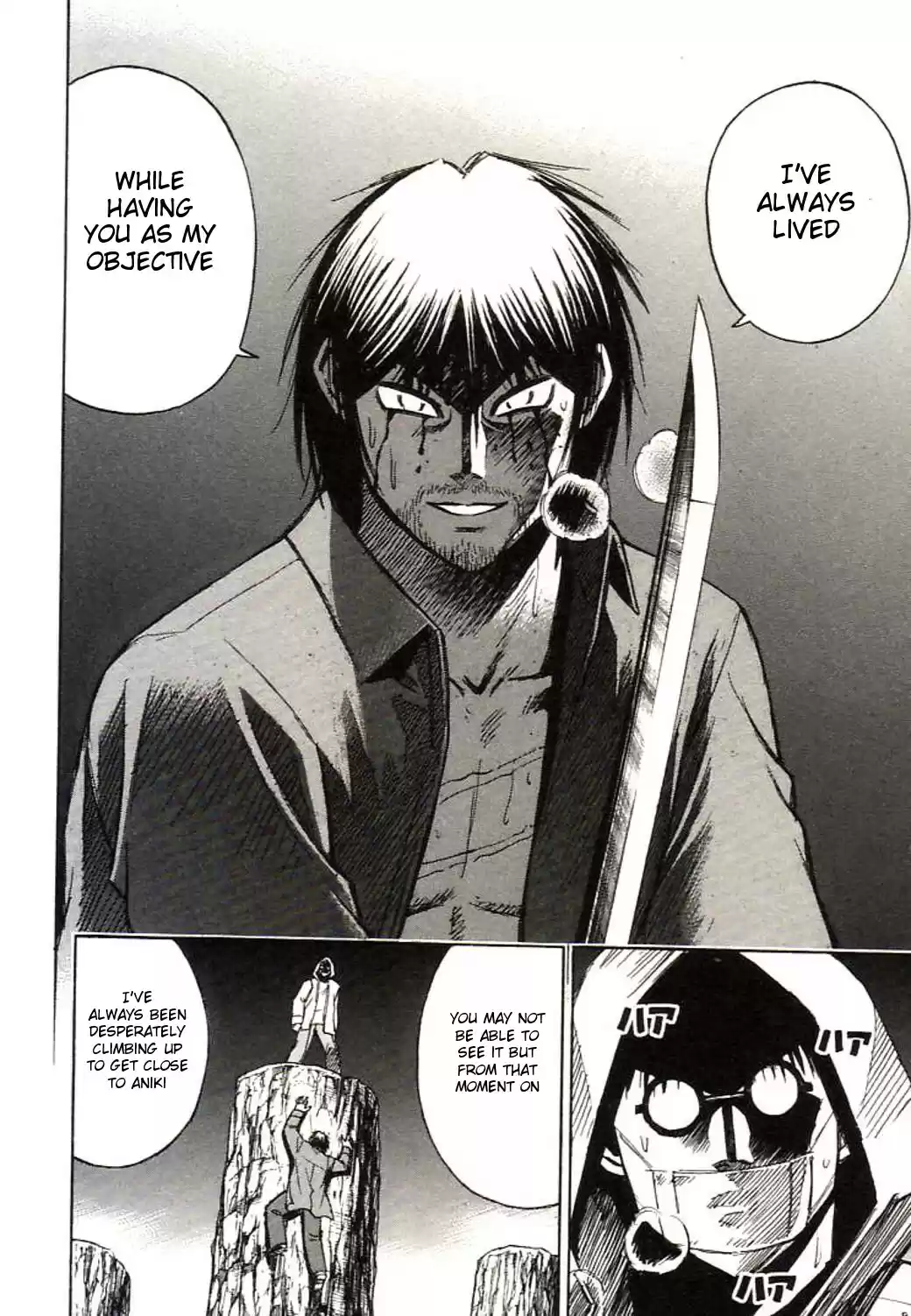 Higanjima Vol. 17 Ch. 160 Fifth Place