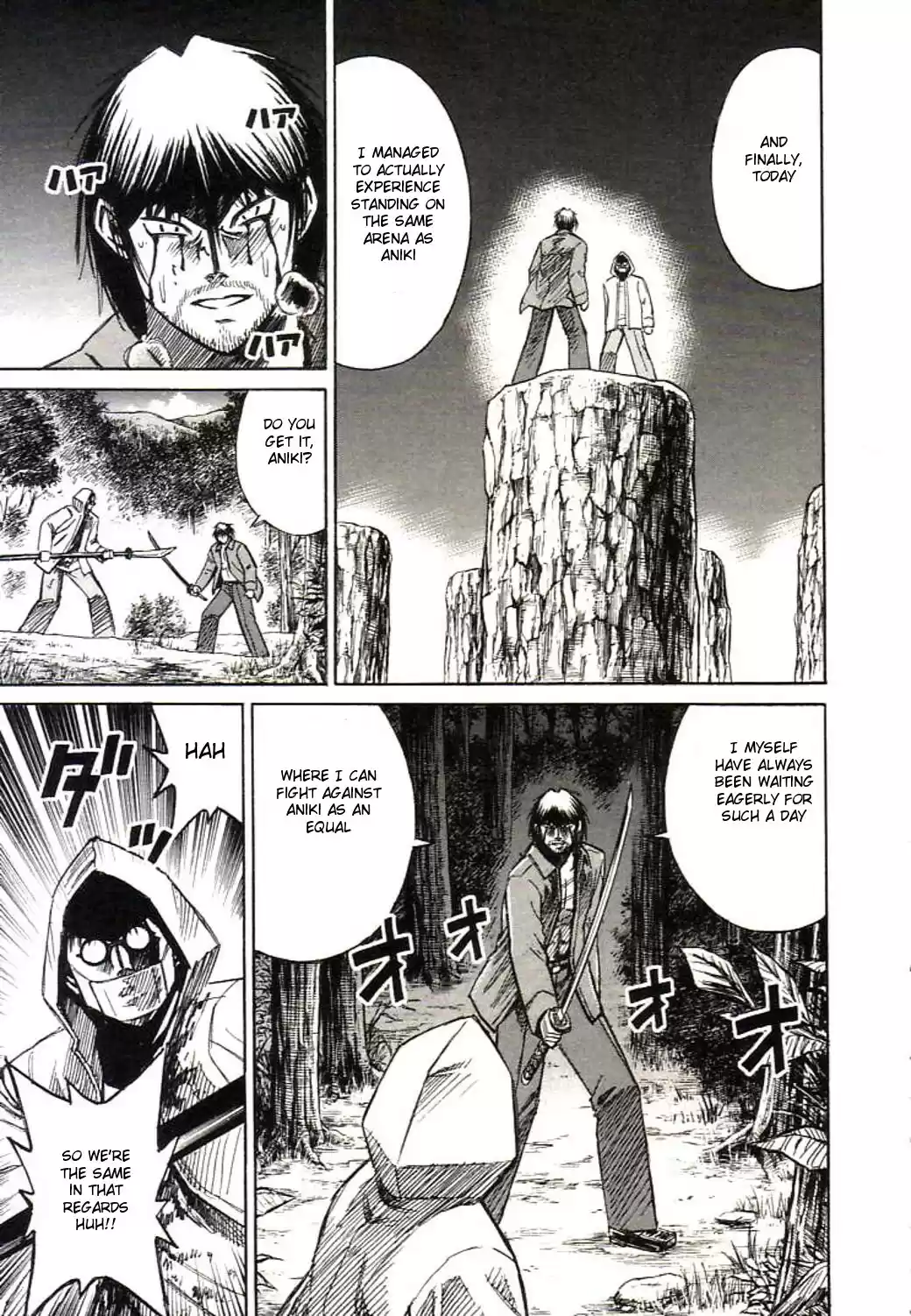 Higanjima Vol. 17 Ch. 160 Fifth Place