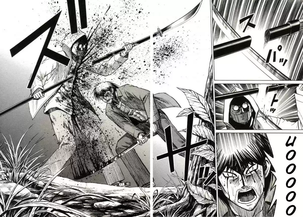 Higanjima Vol. 17 Ch. 162 In The Rain