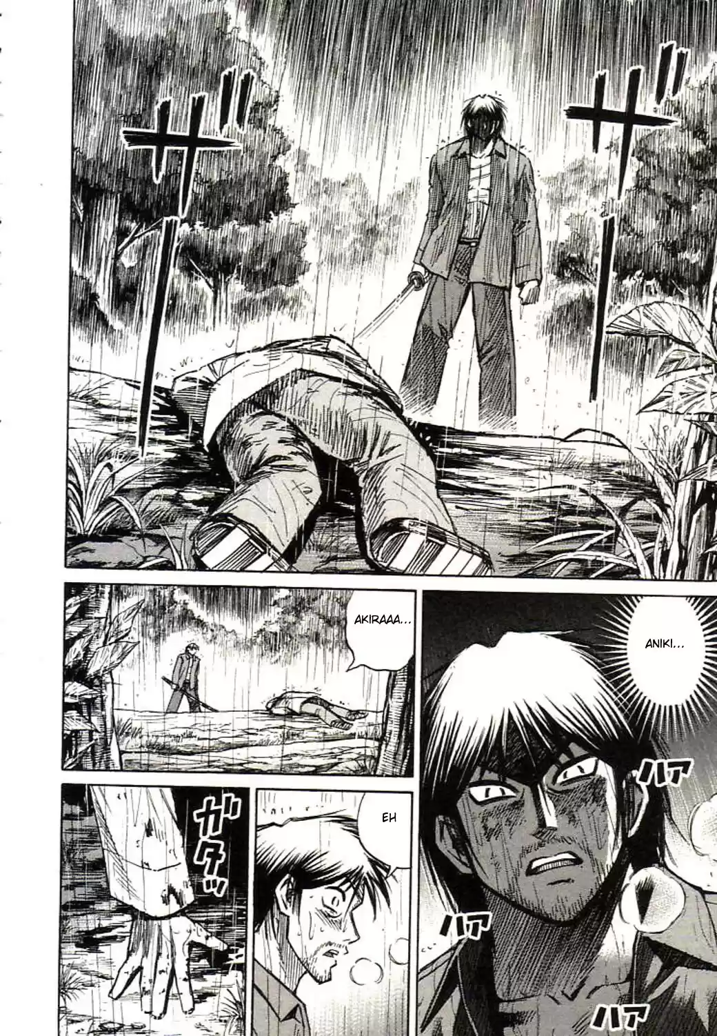 Higanjima Vol. 17 Ch. 162 In The Rain