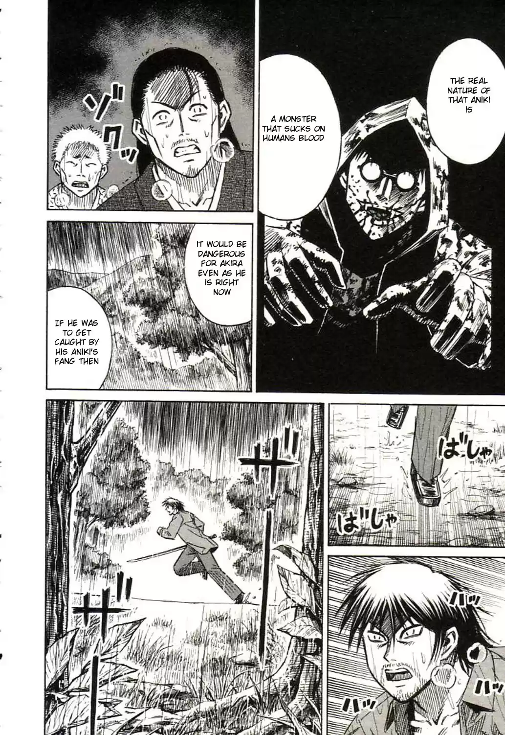 Higanjima Vol. 17 Ch. 162 In The Rain