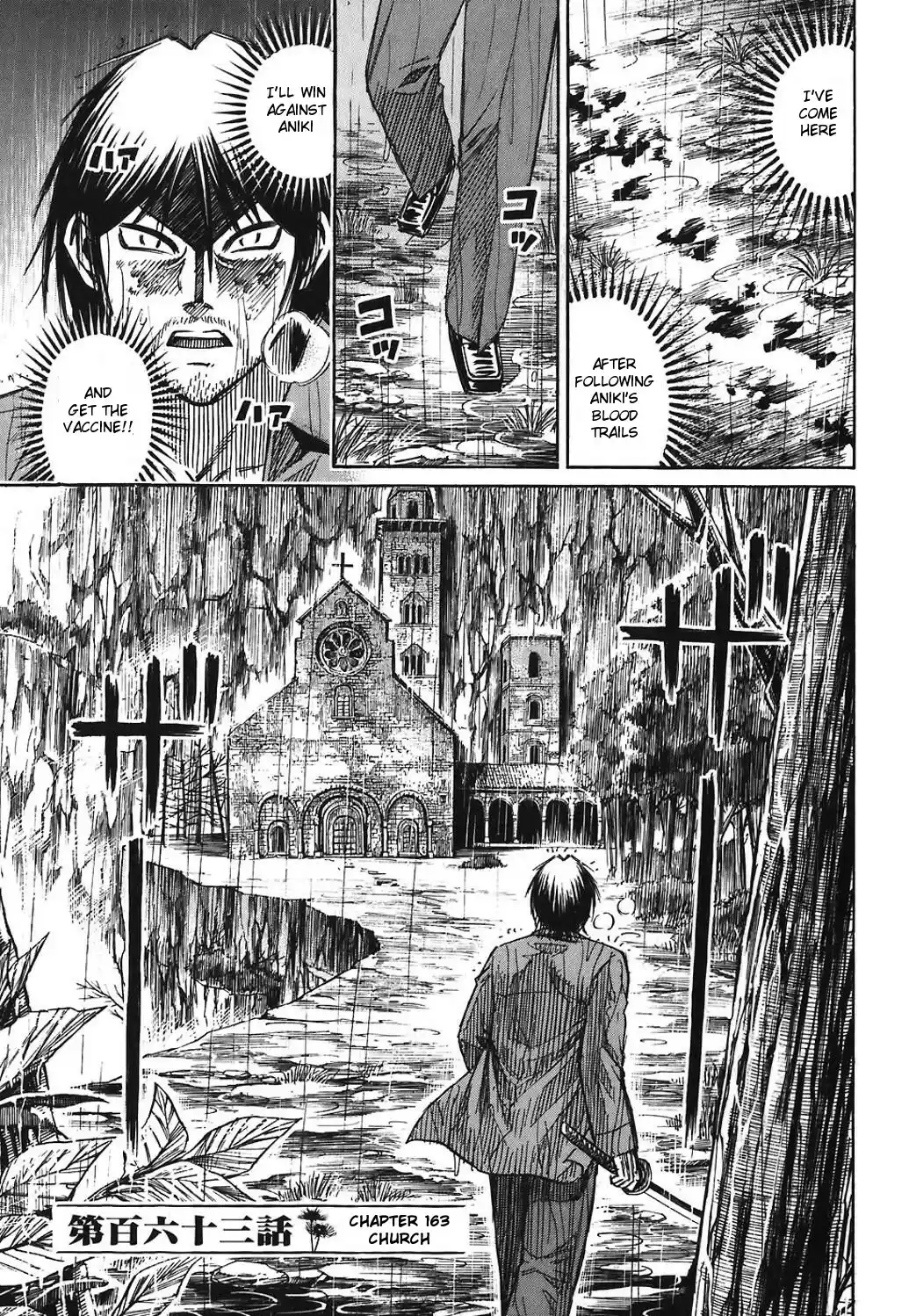 Higanjima Vol. 18 Ch. 163 Church