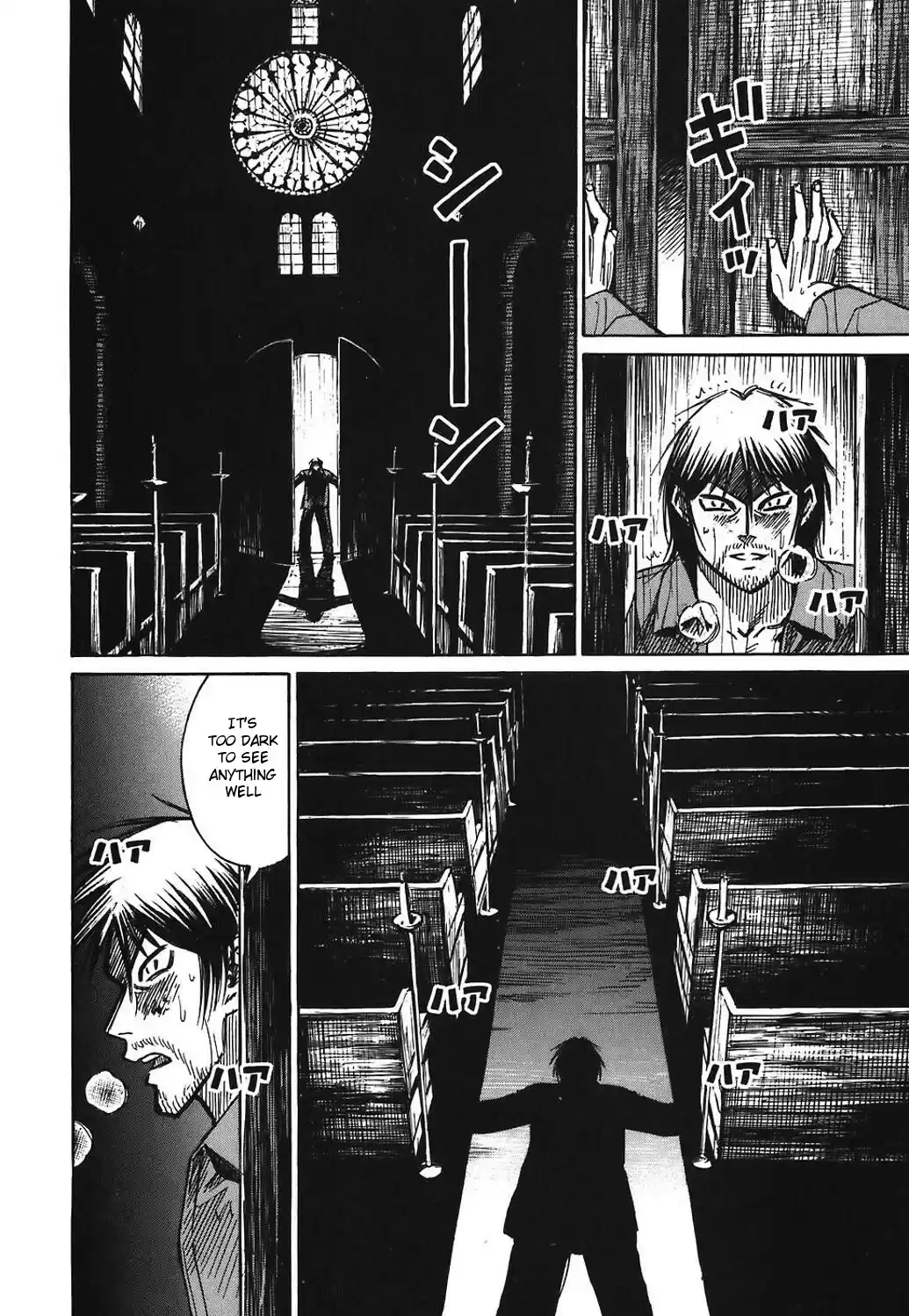 Higanjima Vol. 18 Ch. 163 Church