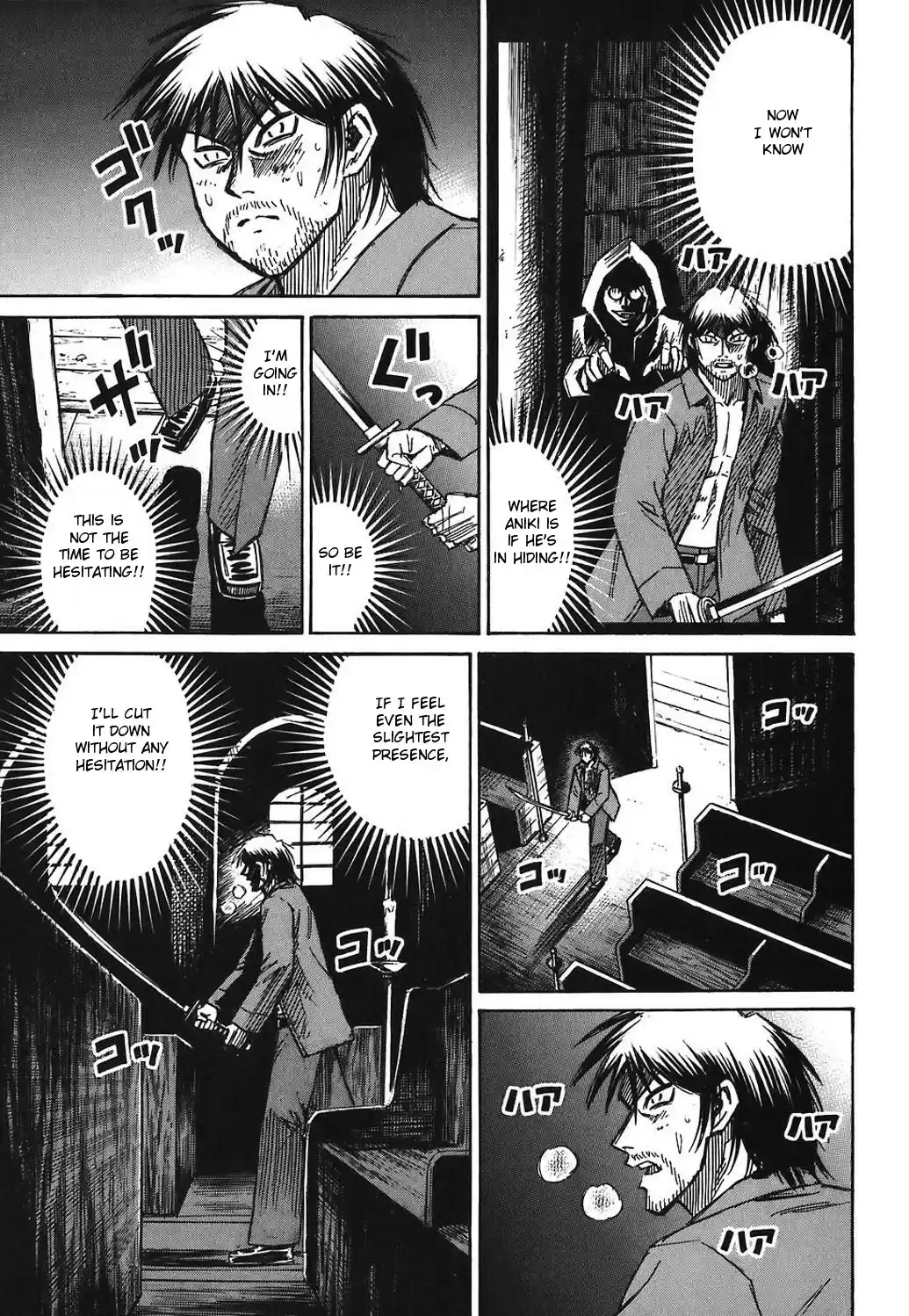 Higanjima Vol. 18 Ch. 163 Church