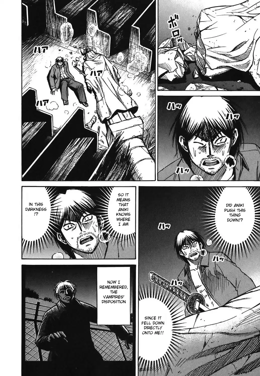 Higanjima Vol. 18 Ch. 163 Church