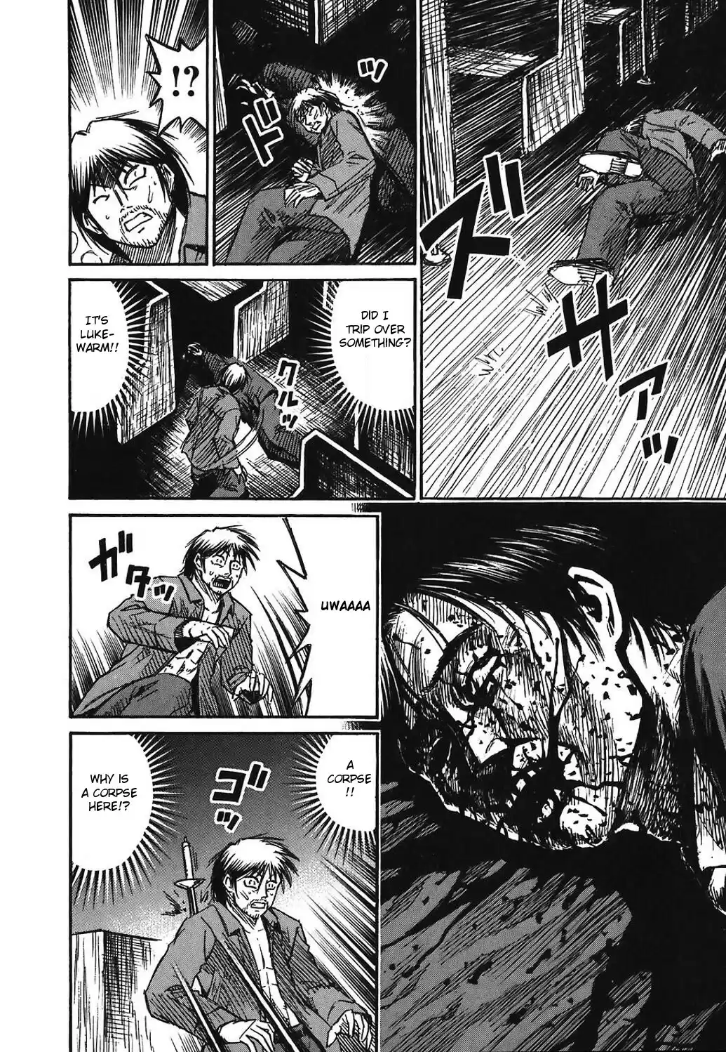 Higanjima Vol. 18 Ch. 163 Church