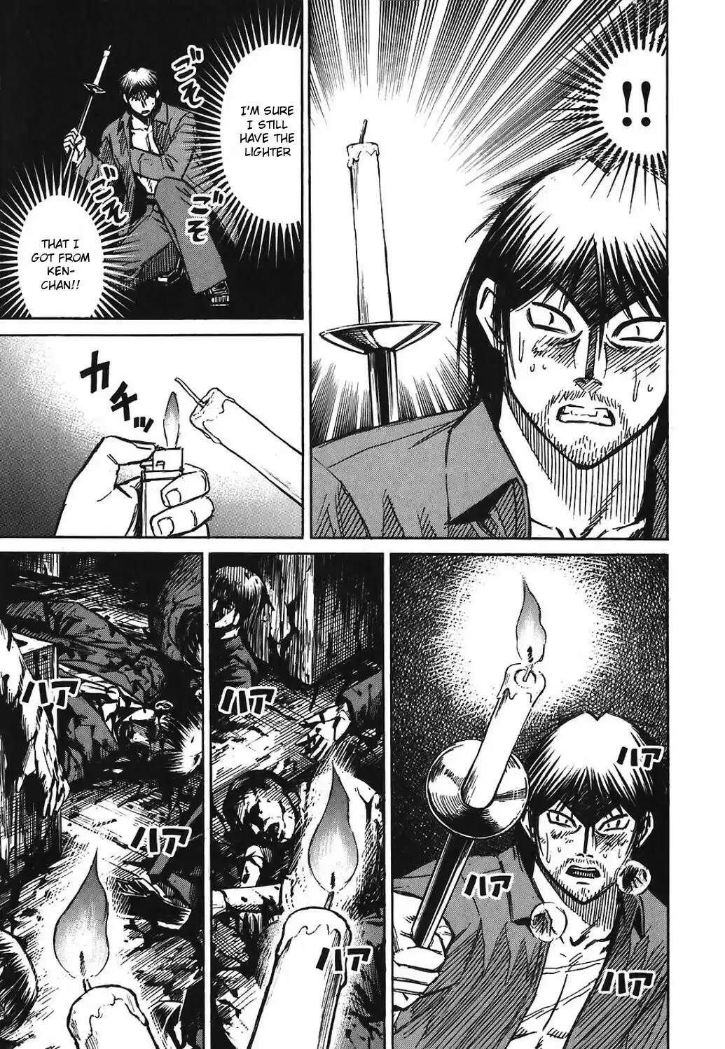 Higanjima Vol. 18 Ch. 163 Church