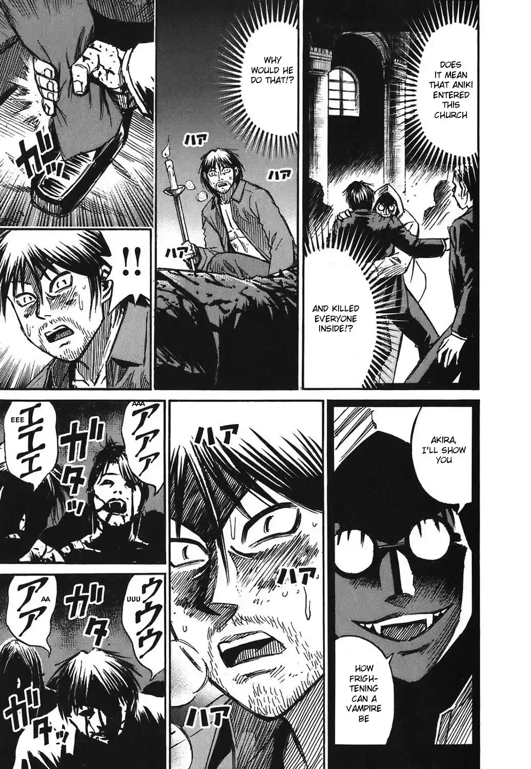 Higanjima Vol. 18 Ch. 163 Church