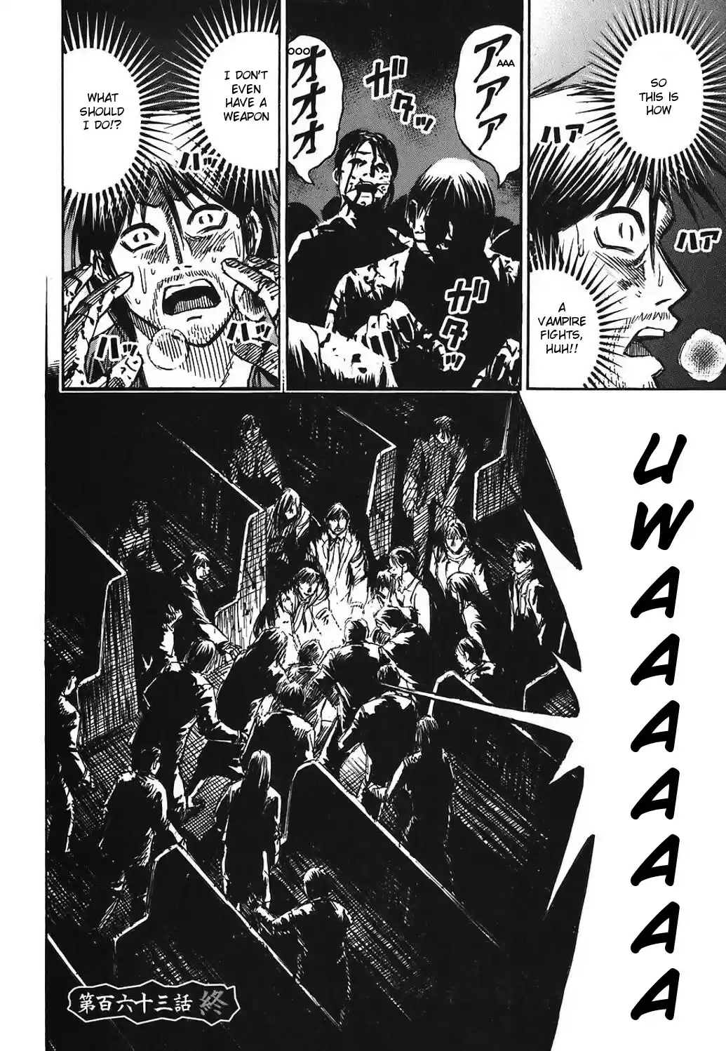 Higanjima Vol. 18 Ch. 163 Church