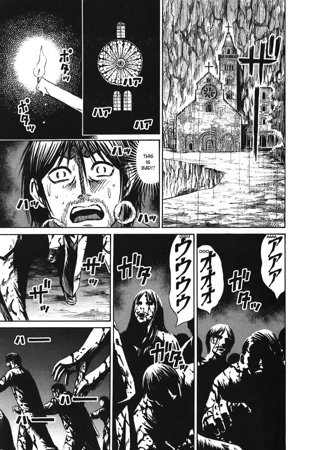 Higanjima Vol. 18 Ch. 164 Wedding Ceremony