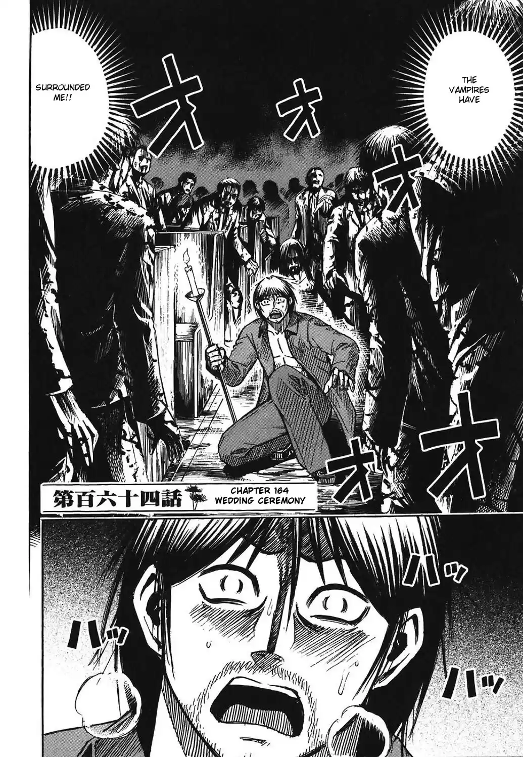 Higanjima Vol. 18 Ch. 164 Wedding Ceremony